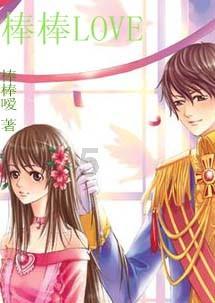 一眼千年,他让传统漆艺“活”在当代 | 非遗传承人