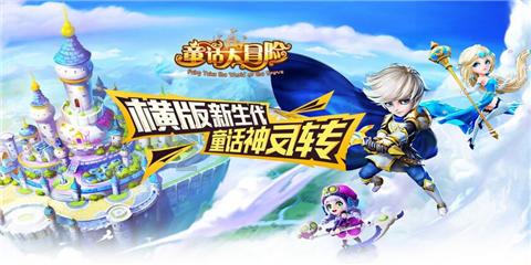 二战苏联海军的实力如何?有什么战绩?1945年1月23日进抵奥德河