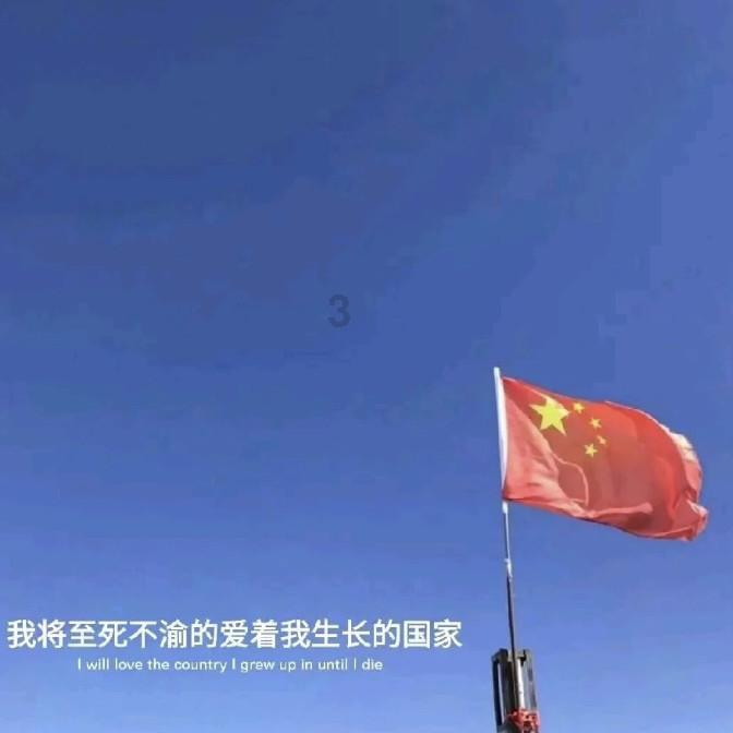 41岁女星谭卓5年恋情曝光！发文官宣幸福满满