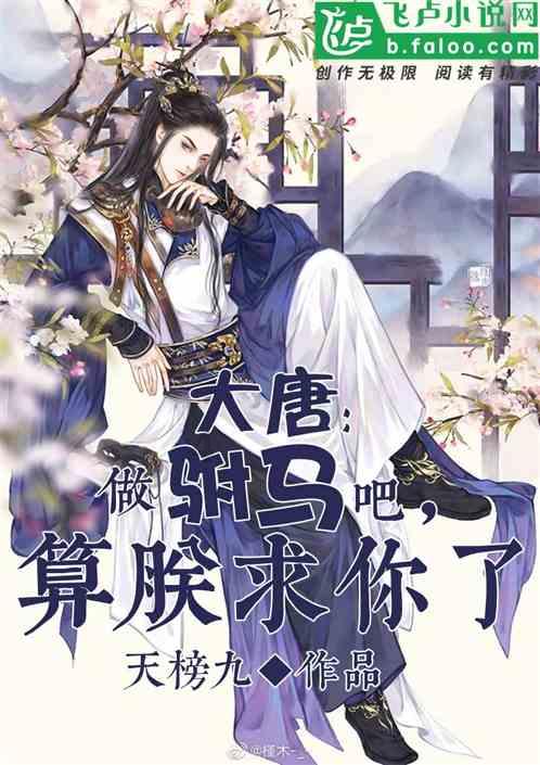 吃豆人的豆人