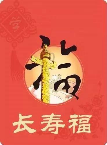 金币放置