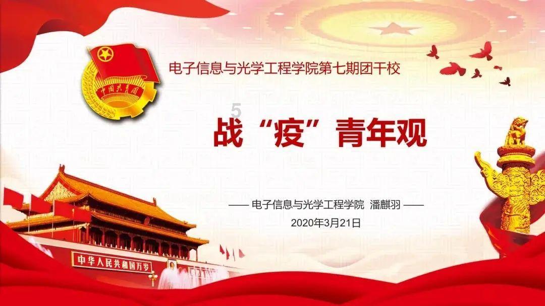 “水养千万家,节约靠大家”倡议书