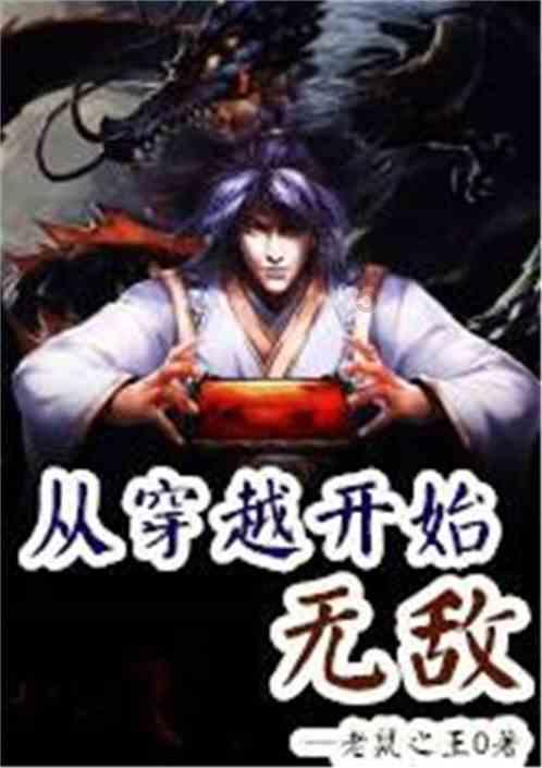 731部队的细菌战有多狠毒？国民政府为防疫放火烧毁整条街