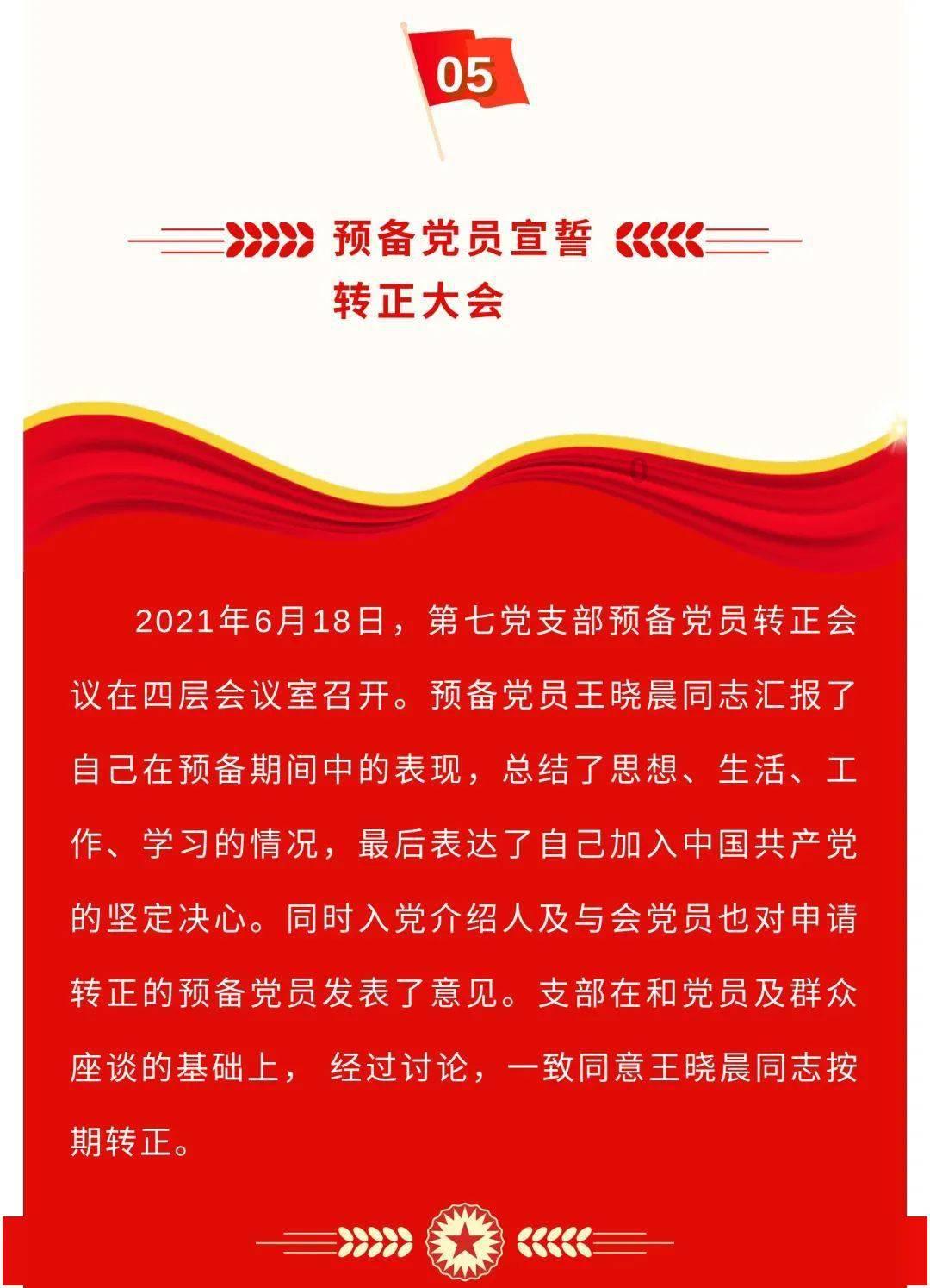 逃出昏暗的地下室