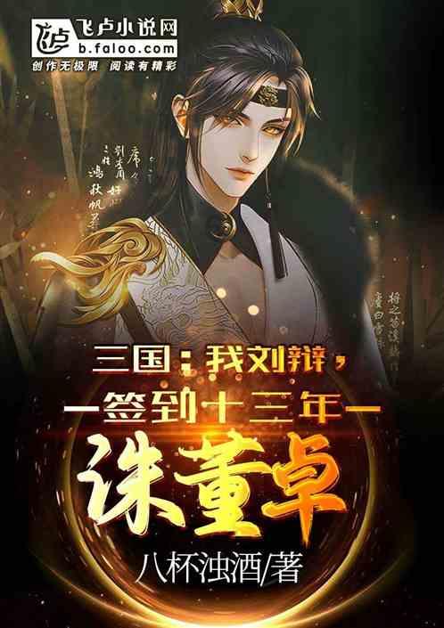新能源汽车续保  这么难？怎么破？