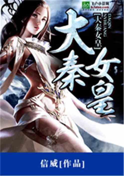 蜡笔小新大逃杀2